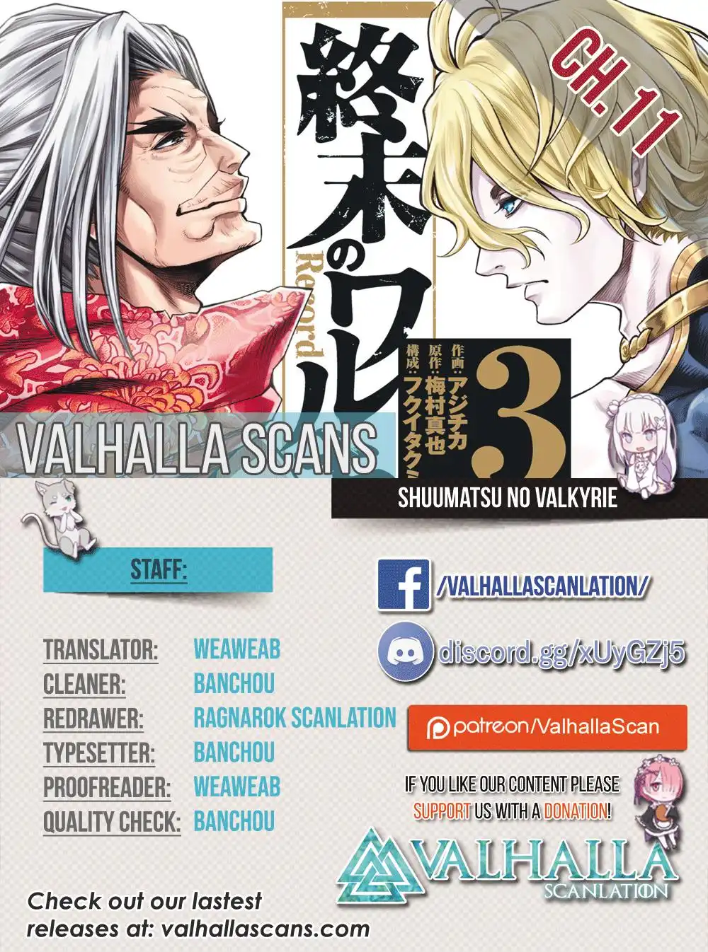 Shuumatsu no Valkyrie Chapter 11 1